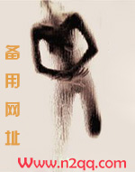 强奸游戏(快穿)
